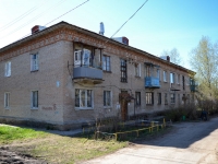 Пермь, улица Колыбалова, дом 16. многоквартирный дом