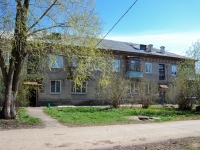 Пермь, улица Колыбалова, дом 20. многоквартирный дом