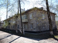 Пермь, улица Колыбалова, дом 28. многоквартирный дом