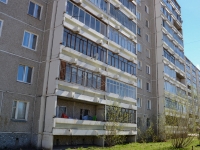 Perm, Krasnogvardeyskaya st, house 7/1. Apartment house