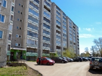 Perm, Krasnogvardeyskaya st, house 7/2. Apartment house