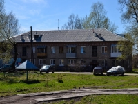 Perm,  , house 89. Apartment house