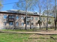 Perm,  , house 89. Apartment house