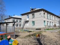 Perm, nursery school №295,  , house 101
