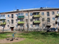 Пермь, улица Лядовская, дом 111. многоквартирный дом