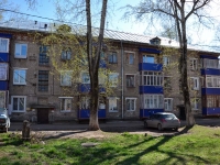 Пермь, улица Лядовская, дом 113. многоквартирный дом