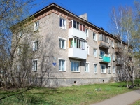 Perm,  , house 115. Apartment house