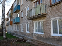 Perm,  , house 119. Apartment house