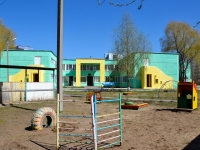 Пермь, детский сад №413, улица Постаногова, дом 4