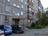 Perm, Avtozavodskaya st, house 25. Apartment house