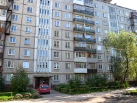 Perm, st Avtozavodskaya, house 27/1. Apartment house