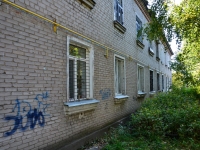 Perm, Avtozavodskaya st, house 29А. Apartment house