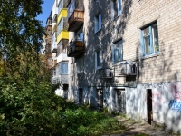 Perm, Avtozavodskaya st, house 37. Apartment house