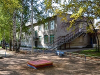 Perm, nursery school №167, Avtozavodskaya st, house 39