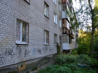 Perm, Avtozavodskaya st, house 41. Apartment house