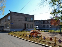 Пермь, улица Автозаводская, дом 42. детский сад №167