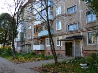 Perm, st Avtozavodskaya, house 45. Apartment house