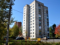 Perm, st Avtozavodskaya, house 46. Apartment house