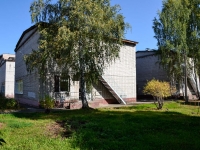 Perm, nursery school №111, Avtozavodskaya st, house 47