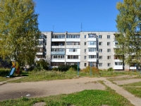 Perm, st Avtozavodskaya, house 48. Apartment house