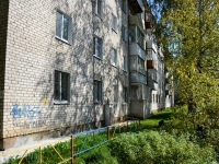 Perm, Avtozavodskaya st, house 53. Apartment house
