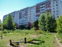 Perm, Avtozavodskaya st, house 4. Apartment house