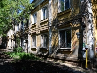 Perm, Avtozavodskaya st, house 20. Apartment house