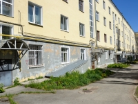 Perm,  , house 2В. Apartment house