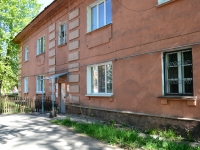 Perm,  , house 3. Apartment house