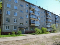 Perm,  , house 5/2. Apartment house
