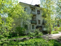 Perm,  , house 15А. Apartment house