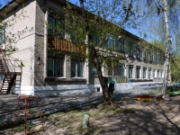 Perm,  , house 27. nursery school
