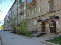 Perm,  , house 35. Apartment house