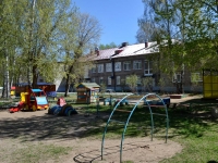 Пермь, улица Закамская, дом 35А. детский сад №281, "Тополек"