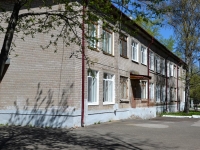 Пермь, детский сад №281, "Тополек", улица Закамская, дом 35А