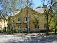 Пермь, улица Закамская, дом 36. многоквартирный дом
