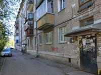 Пермь, улица Закамская, дом 37Б. многоквартирный дом