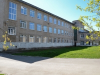 Perm, gymnasium №8,  , house 39