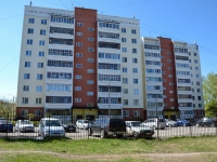 Perm,  , house 41А. Apartment house