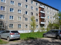 Perm,  , house 41/2. Apartment house