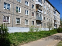 Perm,  , house 41/3. Apartment house