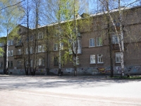 Perm,  , house 46. Apartment house