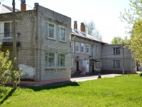 Perm,  , house 52А. school