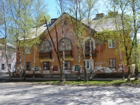 Пермь, улица Закамская, дом 54. многоквартирный дом