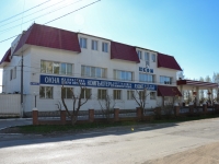 Пермь, улица Липатова, дом 25. офисное здание