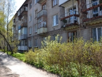 Perm, st Kirovogradskaya, house 75. Apartment house
