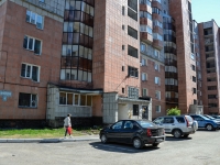 Perm, Kirovogradskaya st, house 4. Apartment house