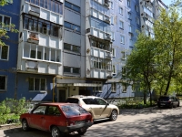 Perm, Kirovogradskaya st, house 8. Apartment house