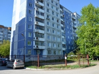 Perm, st Kirovogradskaya, house 8. Apartment house