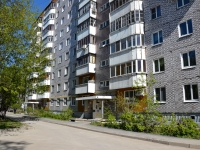 Perm, st Kirovogradskaya, house 10. Apartment house